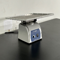 VWR Variable Speed Rocker image 0